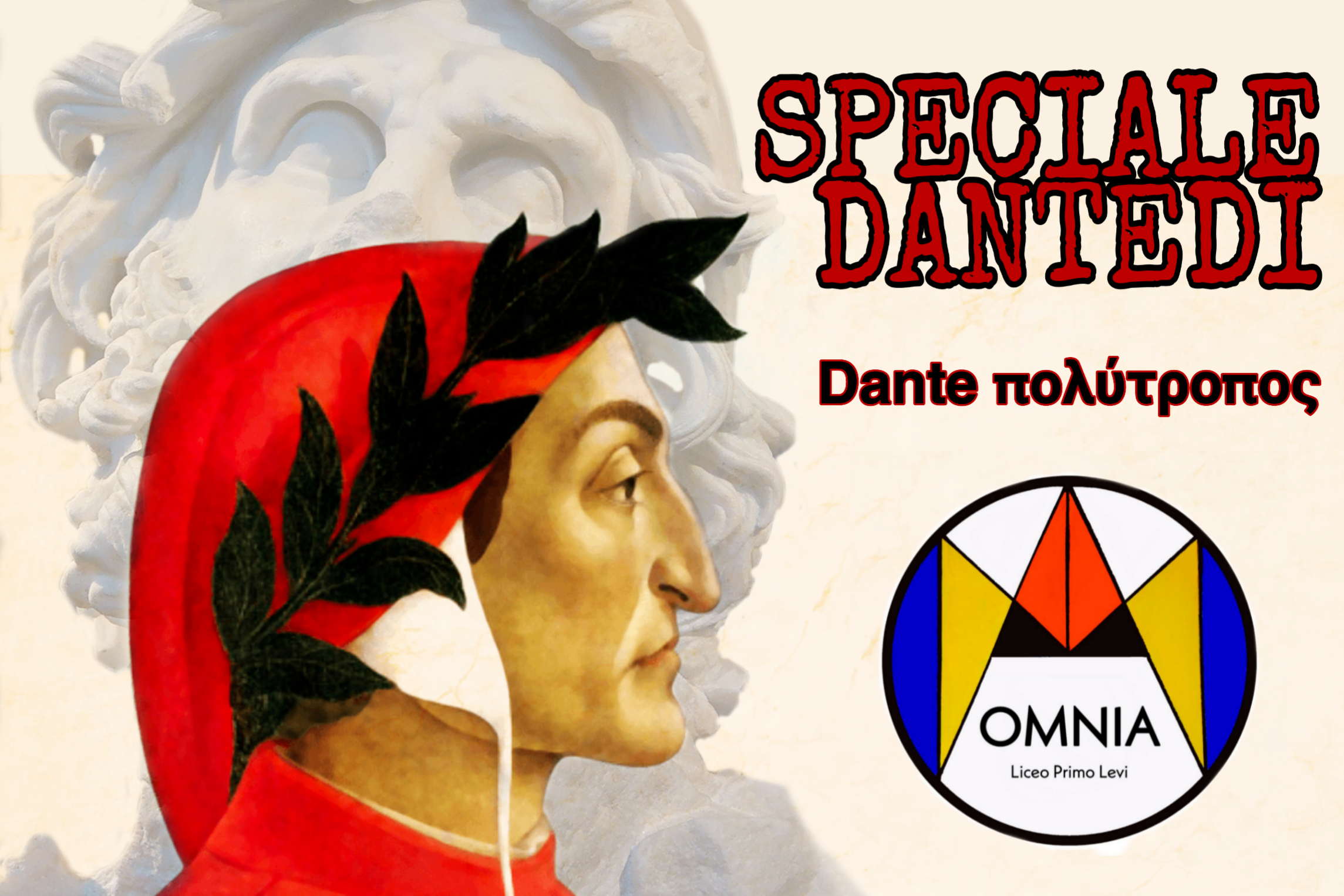 Dante πολύτροπος